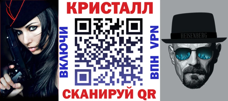 АМФ Premium  Сасово 