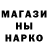 Кетамин ketamine Sadam Rizoev