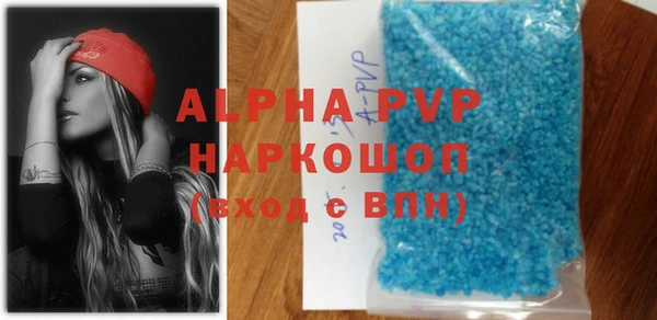 мефедрон мука Ростов