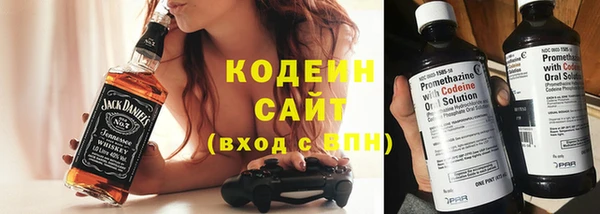 PSILOCYBIN Зеленодольск