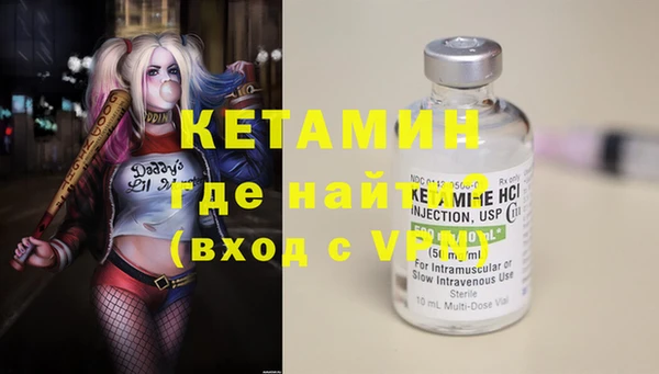 гидропоника Пролетарск