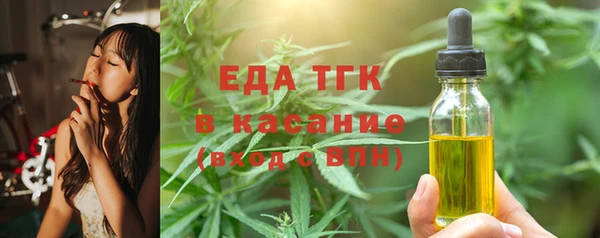 мефедрон мука Ростов