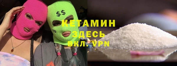 PSILOCYBIN Зеленодольск