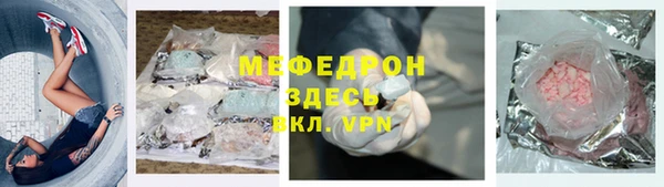 PSILOCYBIN Зеленодольск