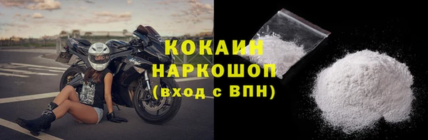 PSILOCYBIN Зеленодольск