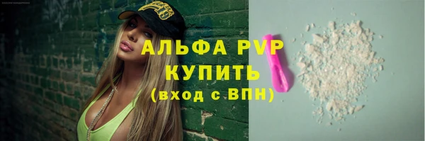 spice Зерноград