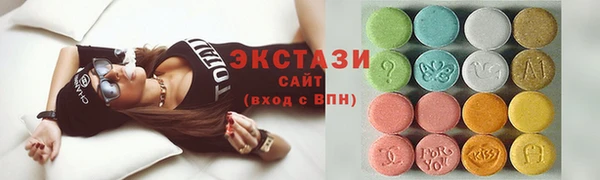 мяу мяу мука Приозерск