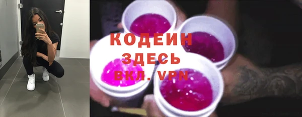 spice Зерноград
