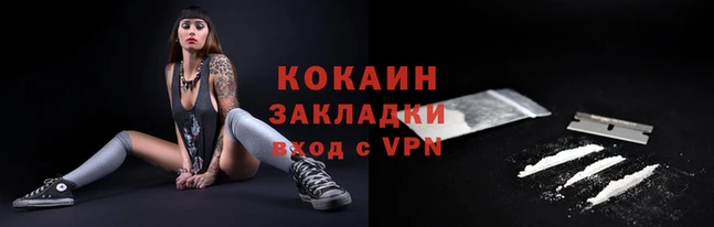 мефедрон мука Ростов