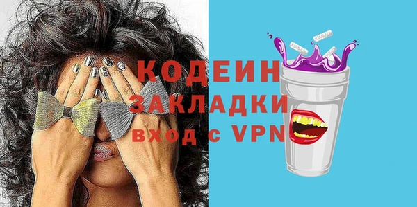 spice Зерноград