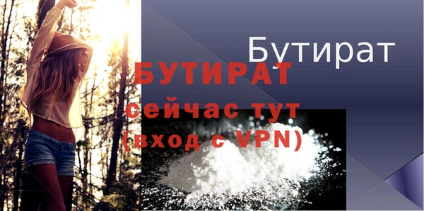PSILOCYBIN Зеленодольск