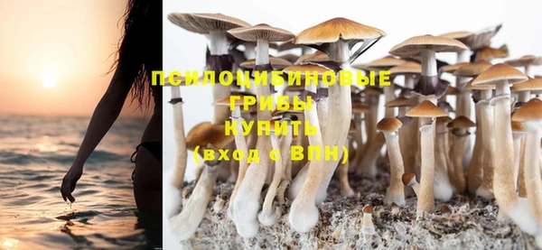 мефедрон мука Ростов