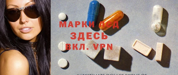 spice Зерноград