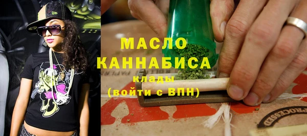 spice Зерноград