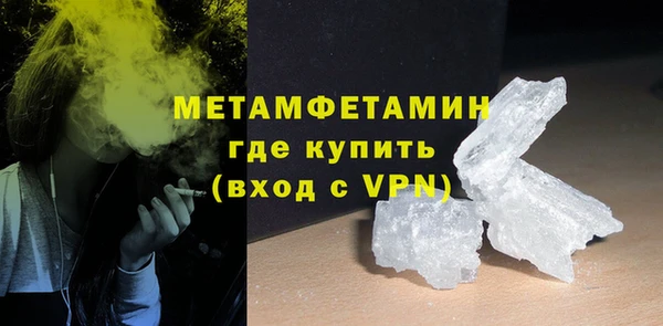 PSILOCYBIN Зеленодольск
