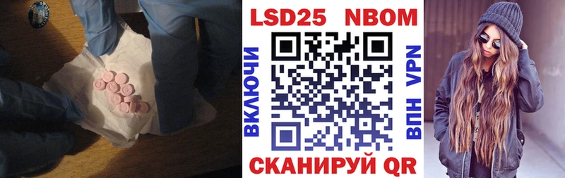 kraken онион Сасово ЛСД экстази ecstasy купить наркотик